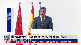 西班牙vs斯洛伐克会爆冷吗