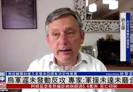 西班牙vs斯洛伐克会爆冷吗