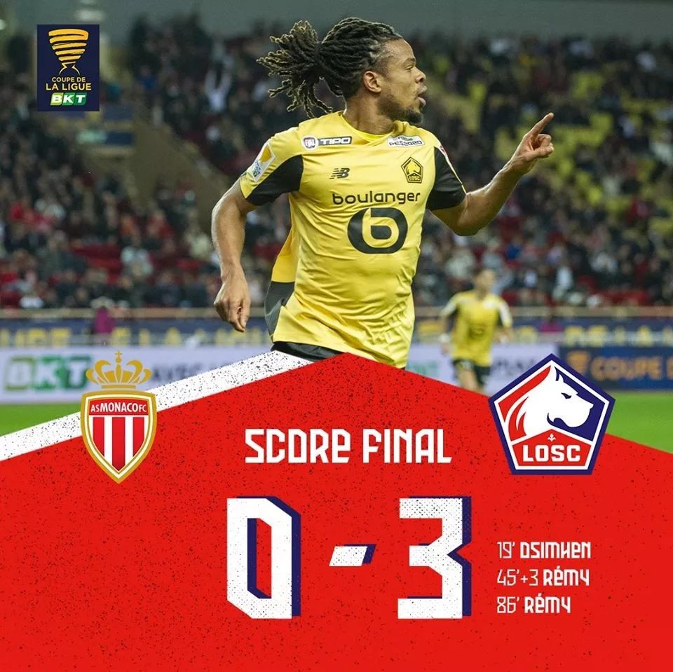 马尔穆什世界波丁丁主场告别战