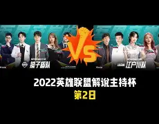 纽卡斯尔联穆里尼奥