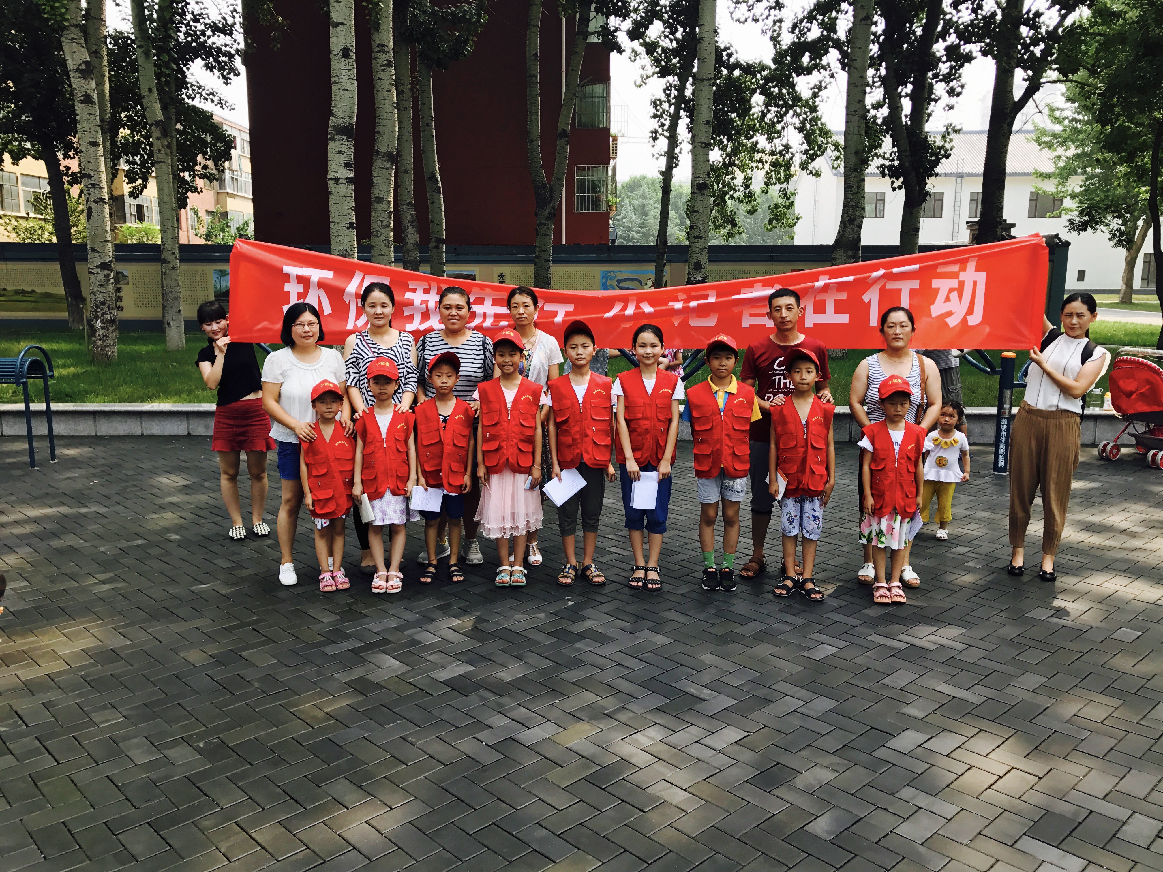 nba球员慈善排行榜