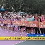 巴黎20多特